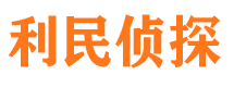 北京外遇调查取证